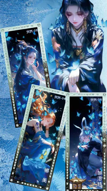 Xun meng One Piece Metal Ticket Stub Trading Cards