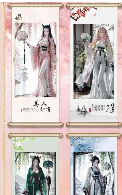 Di ka Demon Slayer: Kimetsu no Yaiba Shikishi & Trading Cards