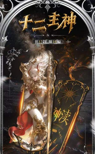 Zhaixing Series 2 One Piece Metal Trading Cards