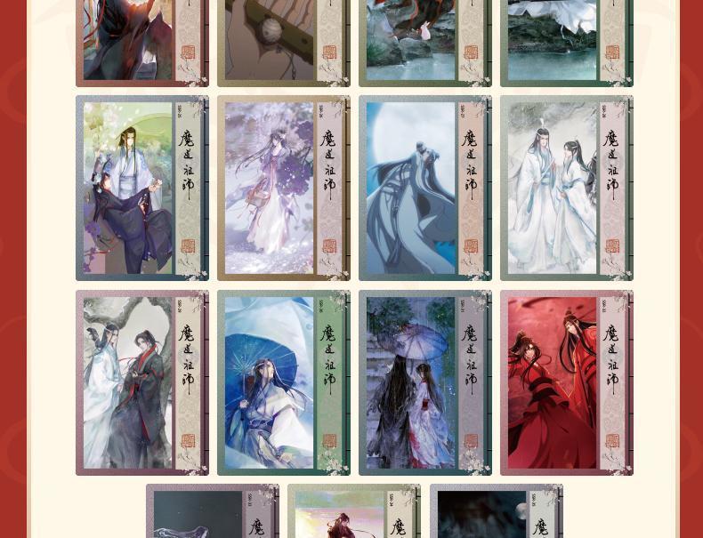 The Grandmaster Animation Collection Card Box
