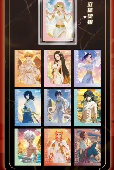 Mei gu Demon Slayer Trading Cards