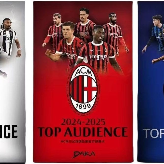 2024-25 Dhaka AC Milan Manchester City Juwen Mi Top Audience Team Box Star Card
