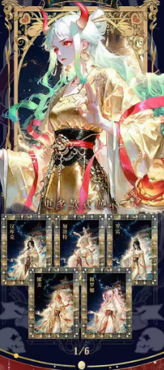 ling lang-2 o p transaction card All metal card