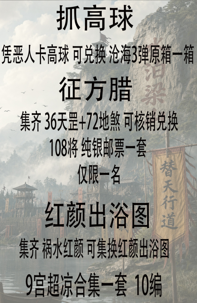 42dbe1d2-4464-4263-bbc4-0d878040c2c4