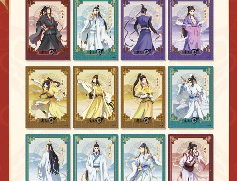 The Grandmaster Animation Collection Card Box