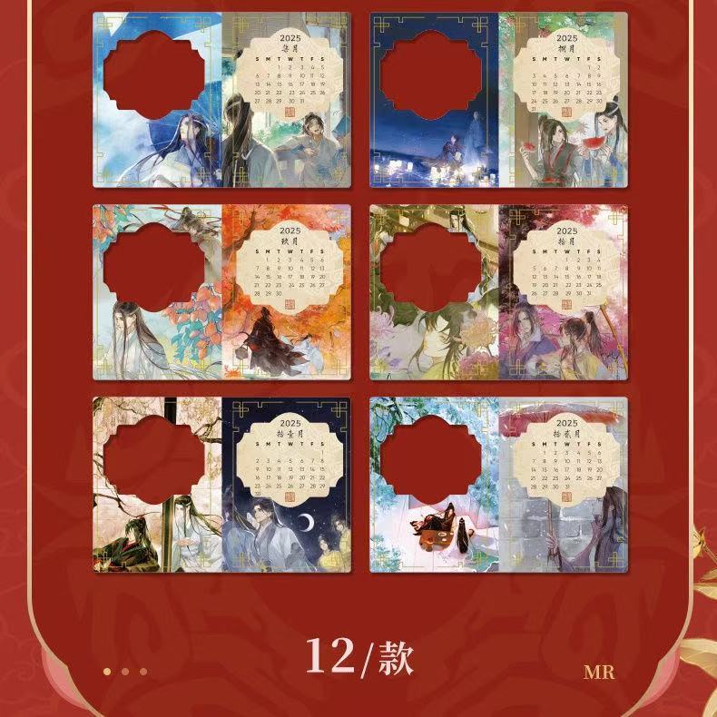 The Grandmaster Animation Collection Card Box
