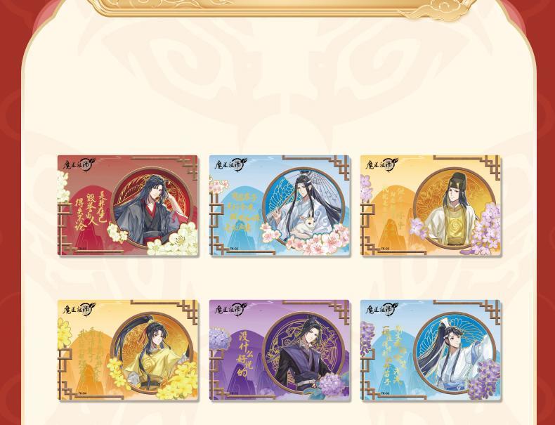 The Grandmaster Animation Collection Card Box
