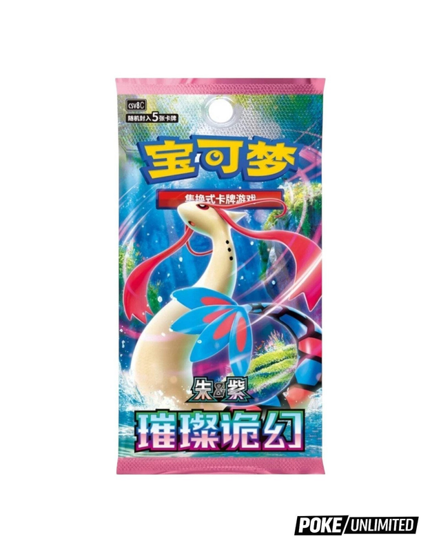 ae958e97-5efb-4dae-848b-aa429241d463