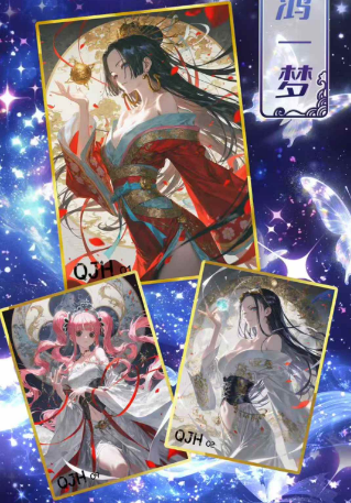 Qi lin Dream-Painting One Piece Metal Card
