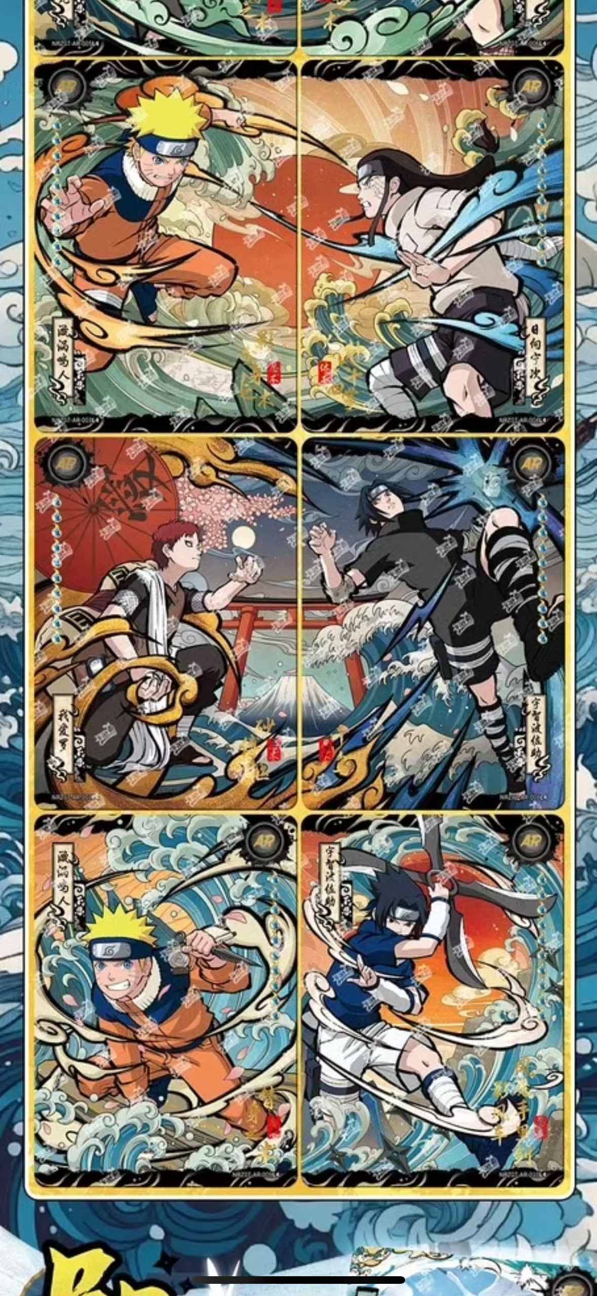 Naruto TCG Card Game Chinese Kayou Booster Box TIER 4 WAVE 7 - 18 Packs