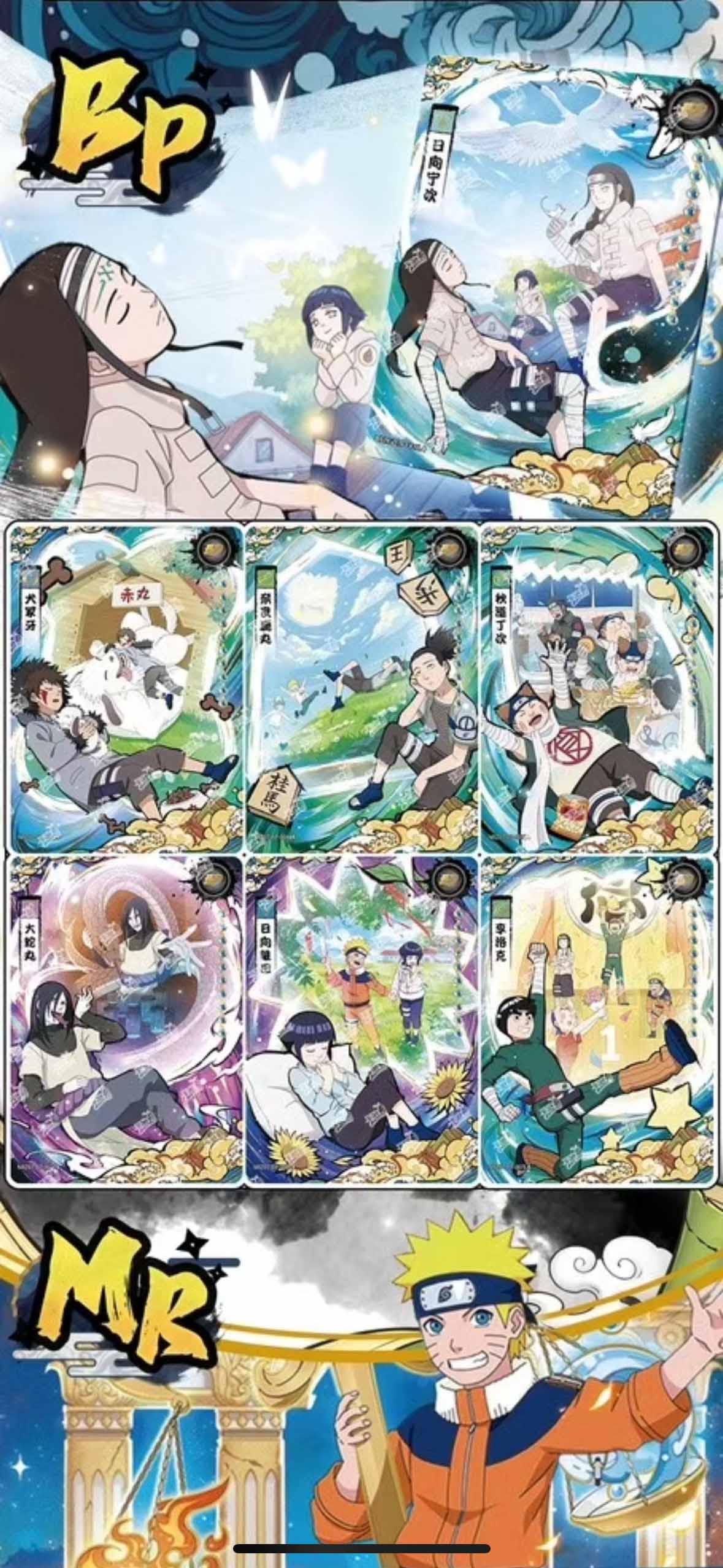 Naruto TCG Card Game Chinese Kayou Booster Box TIER 4 WAVE 7 - 18 Packs
