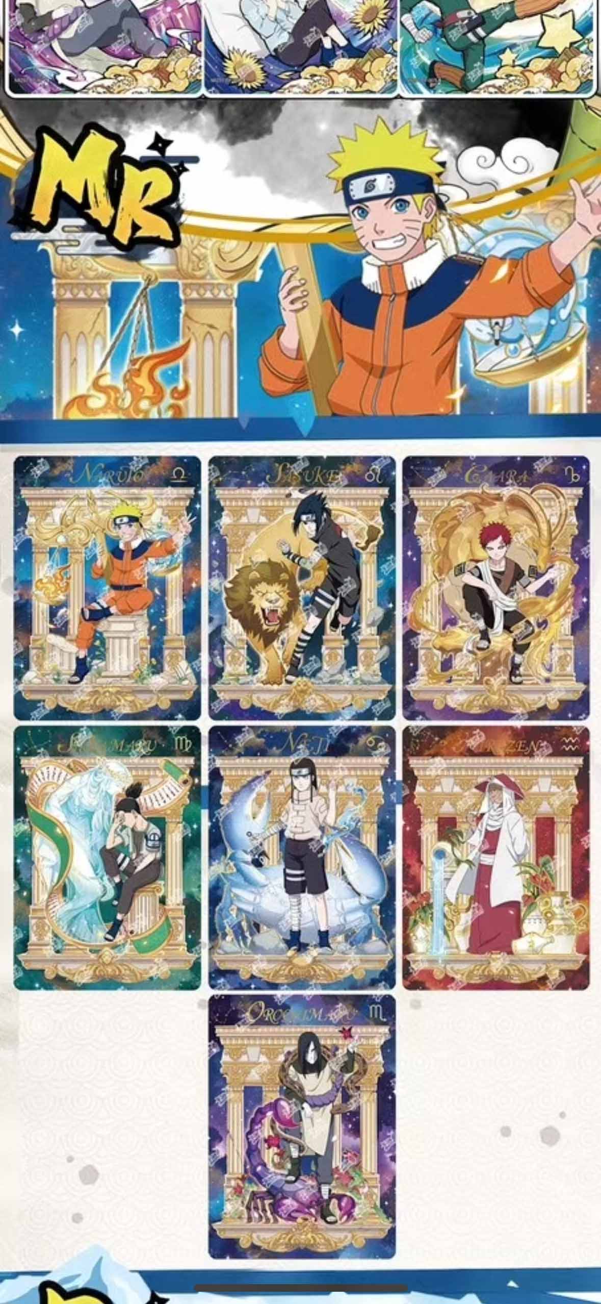 Naruto TCG Card Game Chinese Kayou Booster Box TIER 4 WAVE 7 - 18 Packs