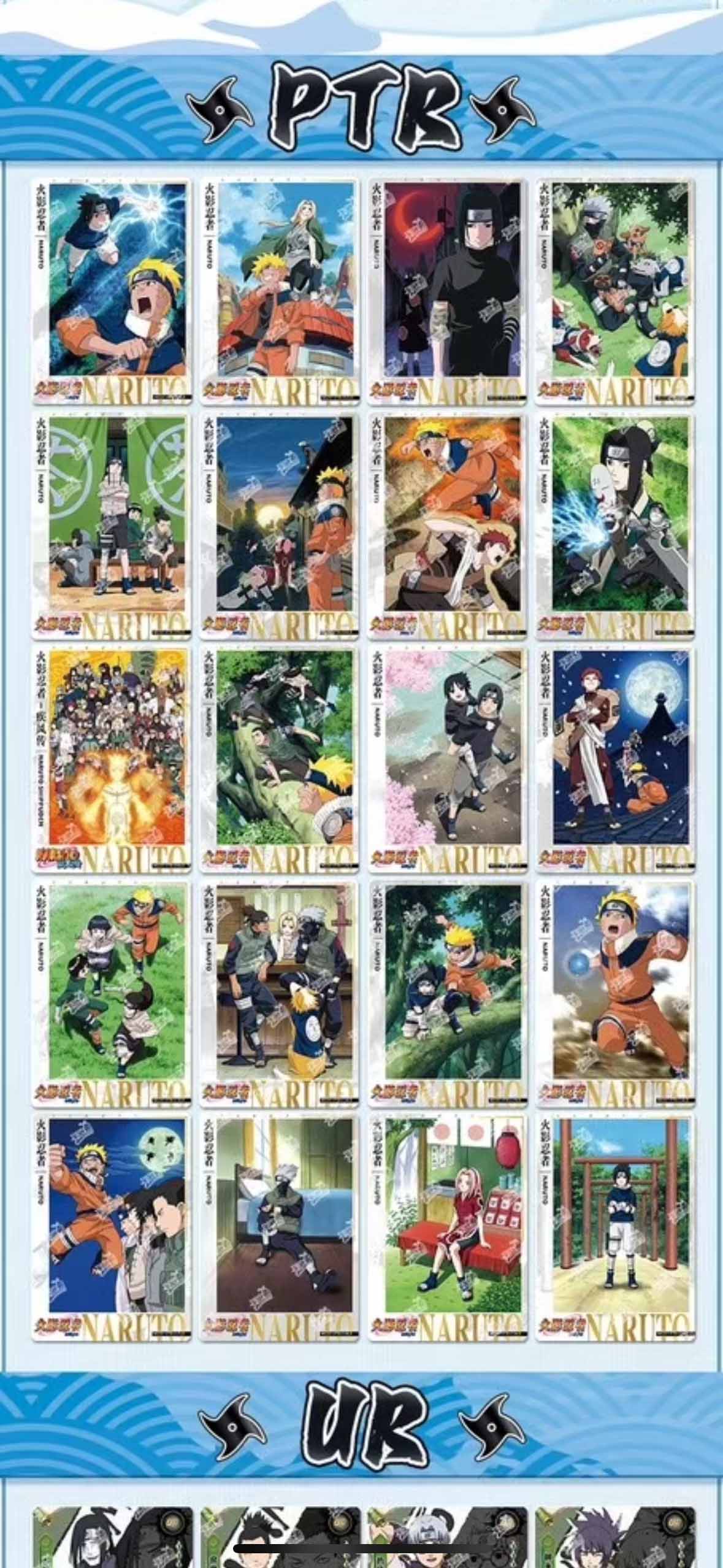 Naruto TCG Card Game Chinese Kayou Booster Box TIER 4 WAVE 7 - 18 Packs