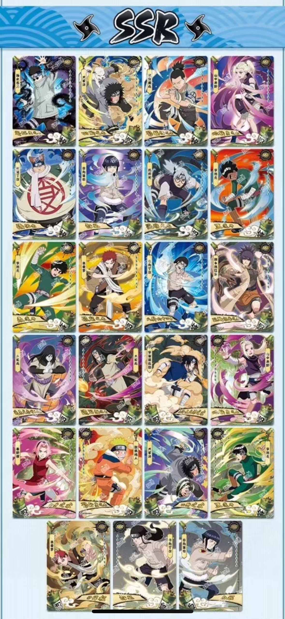 Naruto TCG Card Game Chinese Kayou Booster Box TIER 4 WAVE 7 - 18 Packs