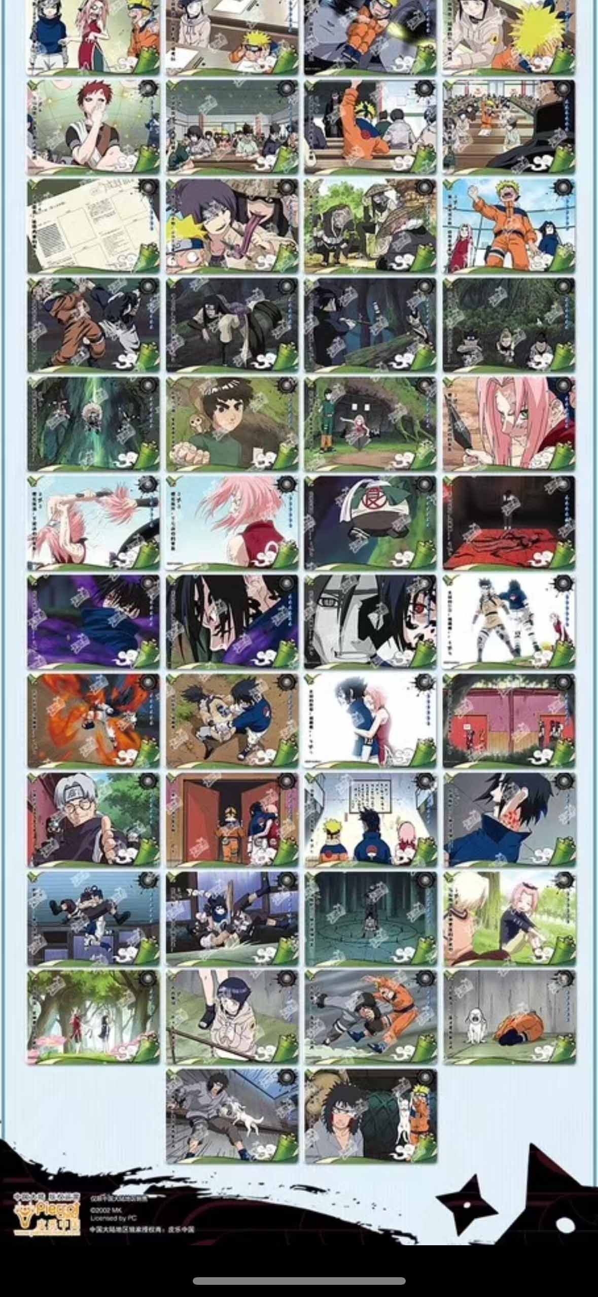 Naruto TCG Card Game Chinese Kayou Booster Box TIER 4 WAVE 7 - 18 Packs