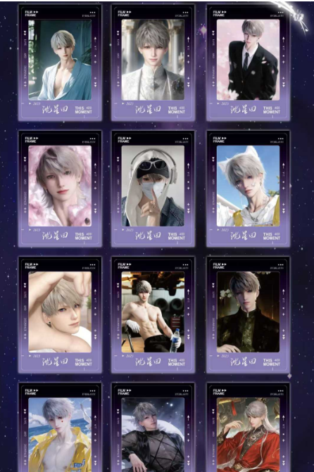 xin hui "Love and Deep Space" Tear Cards, 3 cards per pack.