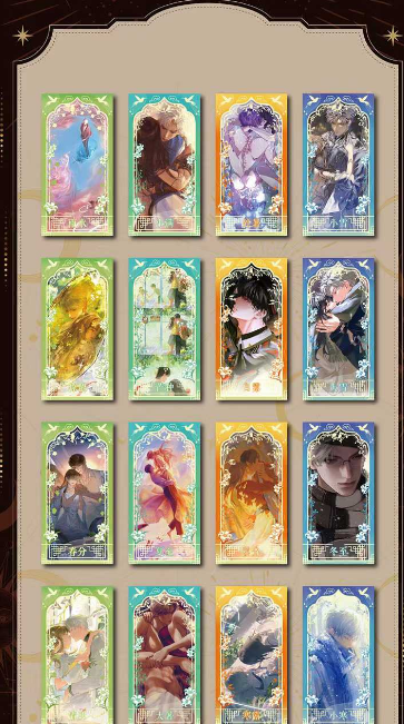 Qing hua Love and Deep Space Tarot Collectible Trading Cards