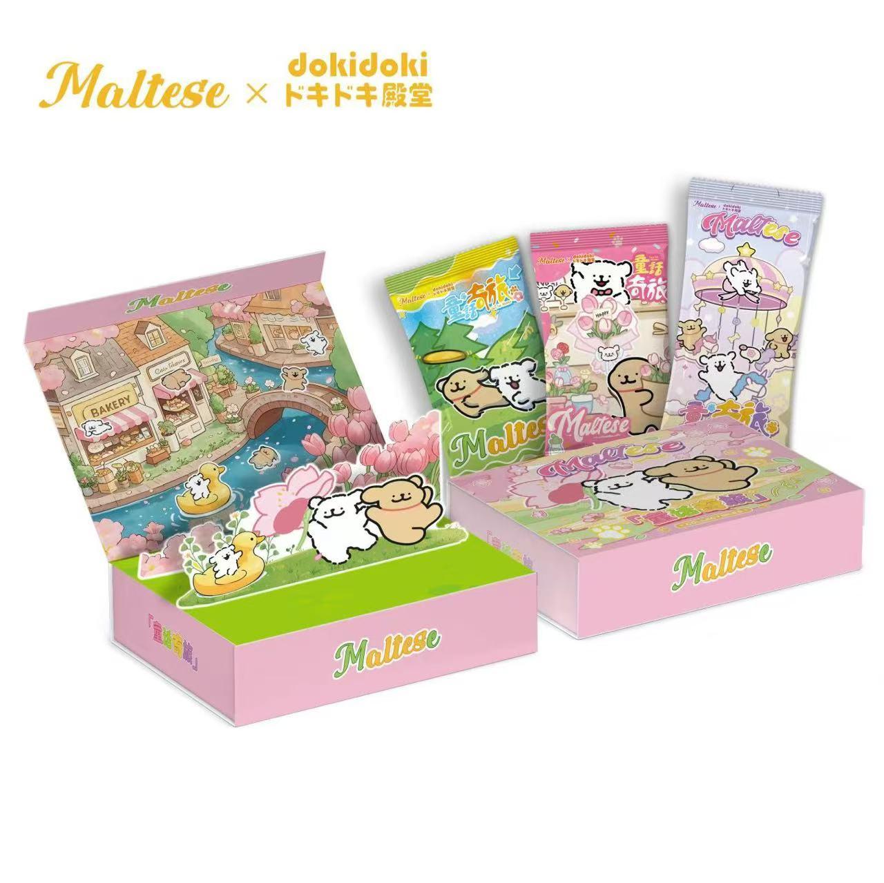 Doki Palace Line Puppy Fairy Tale Collection Card