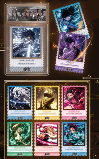 LIVE-XIN RUI Demon Slayer Metal Stamp-style Trading Card