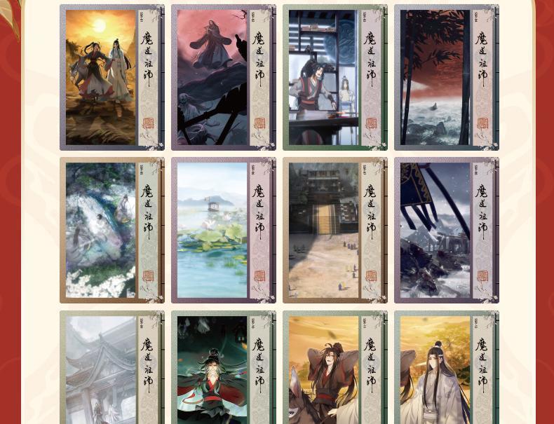 The Grandmaster Animation Collection Card Box