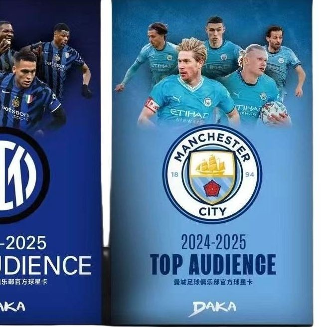 2024-25 Dhaka AC Milan Manchester City Juwen Mi Top Audience Team Box Star Card