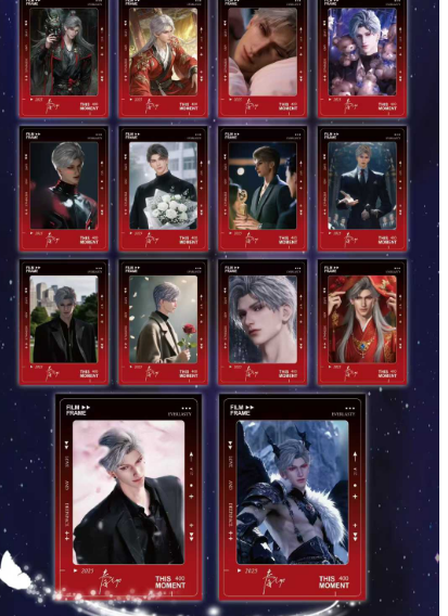 xin hui "Love and Deep Space" Tear Cards, 3 cards per pack.