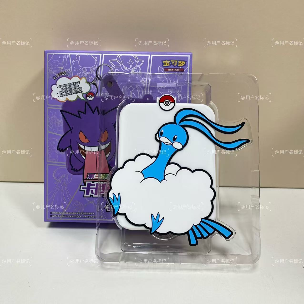 Simplified Chinese Pokémon Card Display Set Third Edition Genga Collection Card Silicone Case