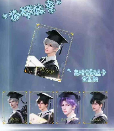 xing zou Love and Deep Space Tarot Collectible Trading Cards