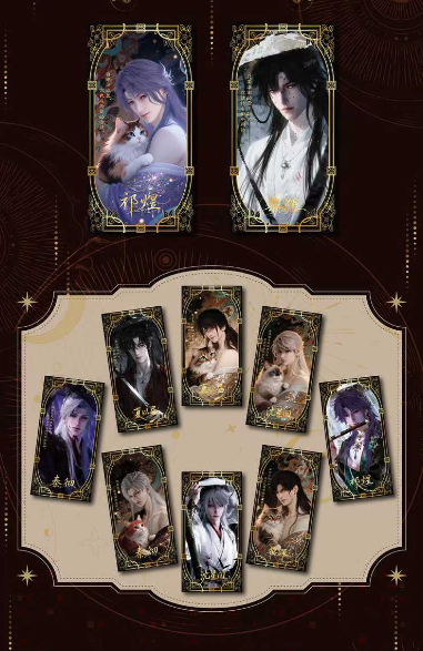 Qing hua Love and Deep Space Tarot Collectible Trading Cards