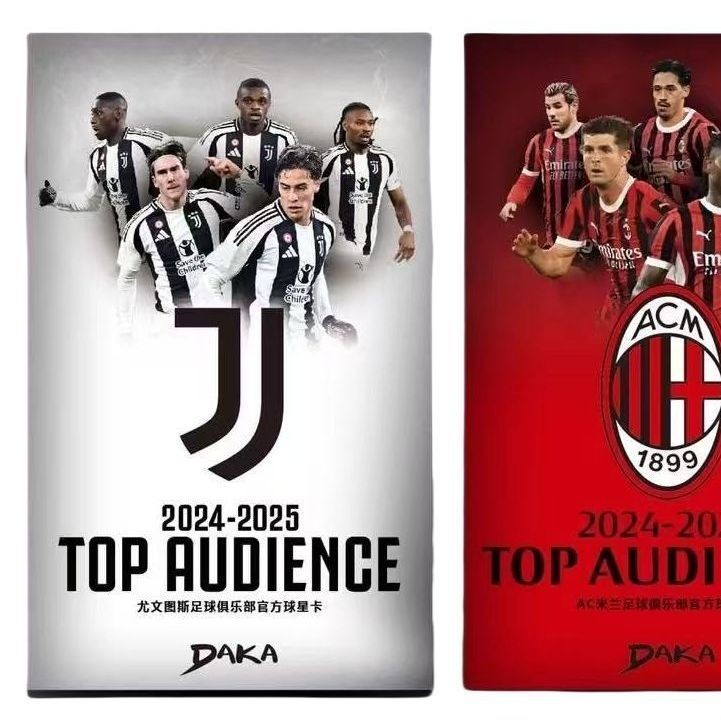 2024-25 Dhaka AC Milan Manchester City Juwen Mi Top Audience Team Box Star Card