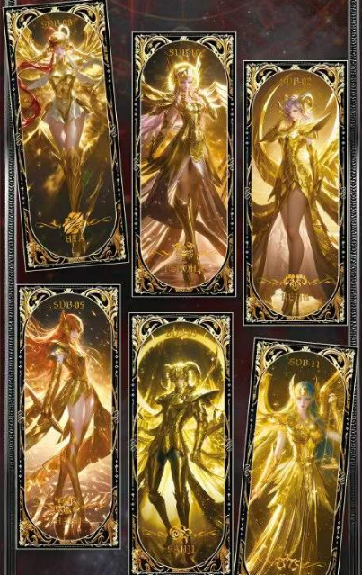 Zhaixing Series 2 One Piece Metal Trading Cards