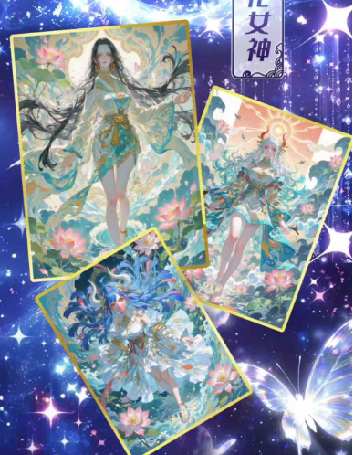 Qi lin Dream-Painting One Piece Metal Card