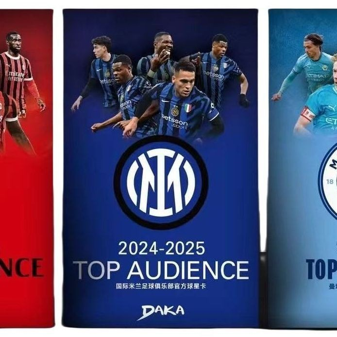 2024-25 Dhaka AC Milan Manchester City Juwen Mi Top Audience Team Box Star Card