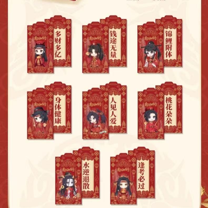 The Grandmaster Animation Collection Card Box