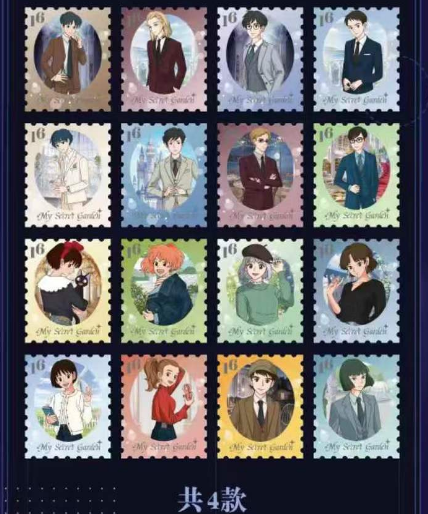 zhi meng Miyazaki Stamps and Postcards,collection card