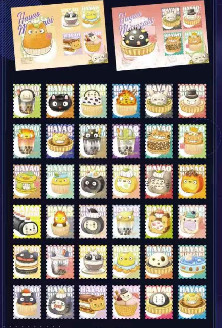 zhi meng Miyazaki Stamps and Postcards,collection card