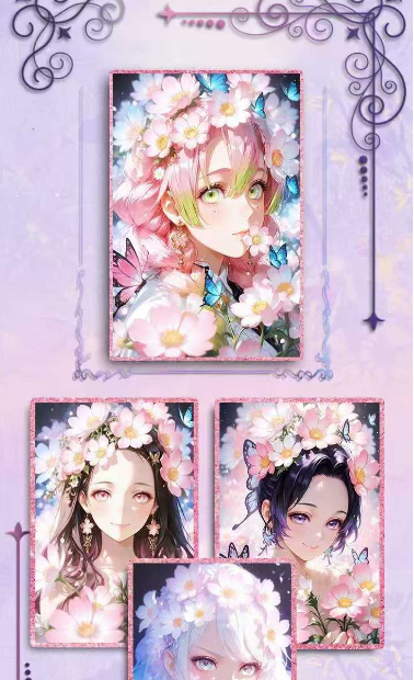 Ding dian Demon Slayer Collection color paper