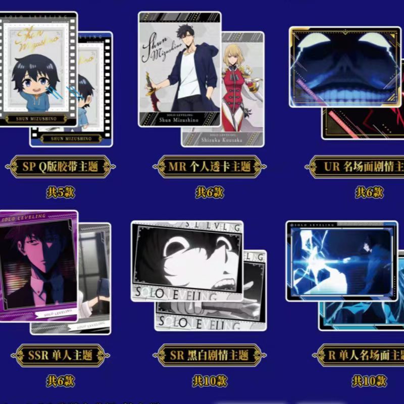 Solo Leveling Cards Card Anime