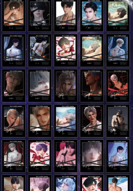 xin hui "Love and Deep Space" Tear Cards, 3 cards per pack.