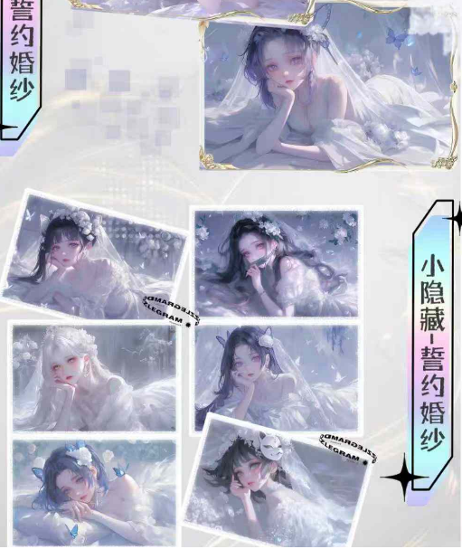 Qinglan Demon Slayer: Kimetsu no Yaiba Acrylic Color Paper Trading Card