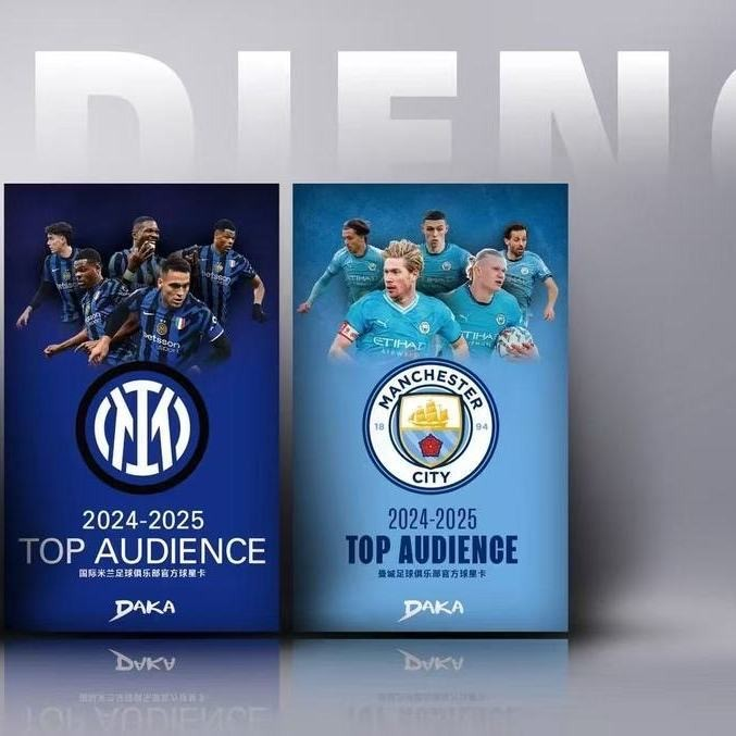 2024-25 Dhaka AC Milan Manchester City Juwen Mi Top Audience Team Box Star Card