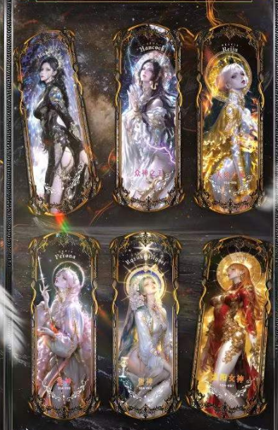 Zhaixing Series 2 One Piece Metal Trading Cards