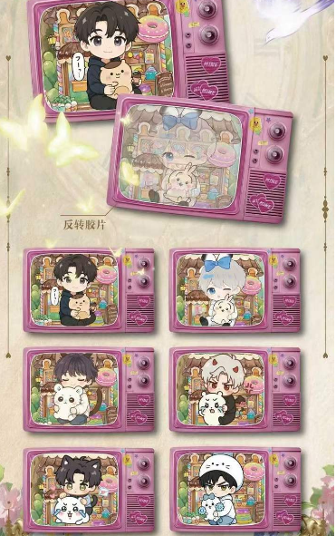 Ruo xi Love and Deep Space Film Collection Trading Card