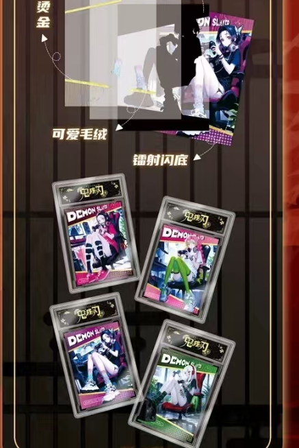 Mei gu Demon Slayer Trading Cards