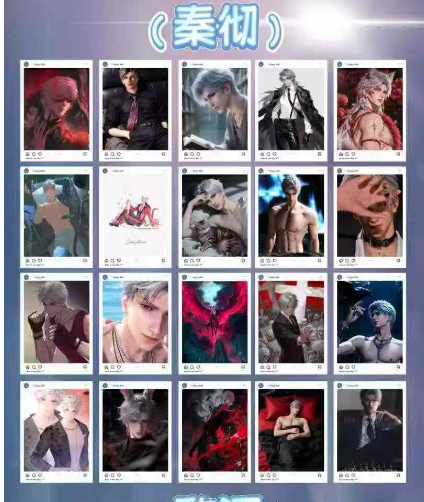xing zou Love and Deep Space Tarot Collectible Trading Cards