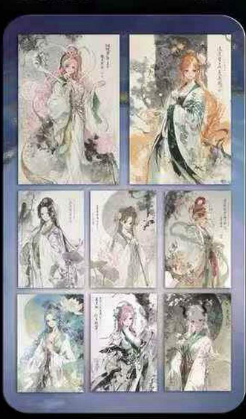 Guo zi One Piece Shikishi Trading Cards