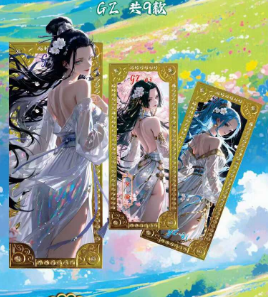Xun meng One Piece Metal Ticket Stub Trading Cards