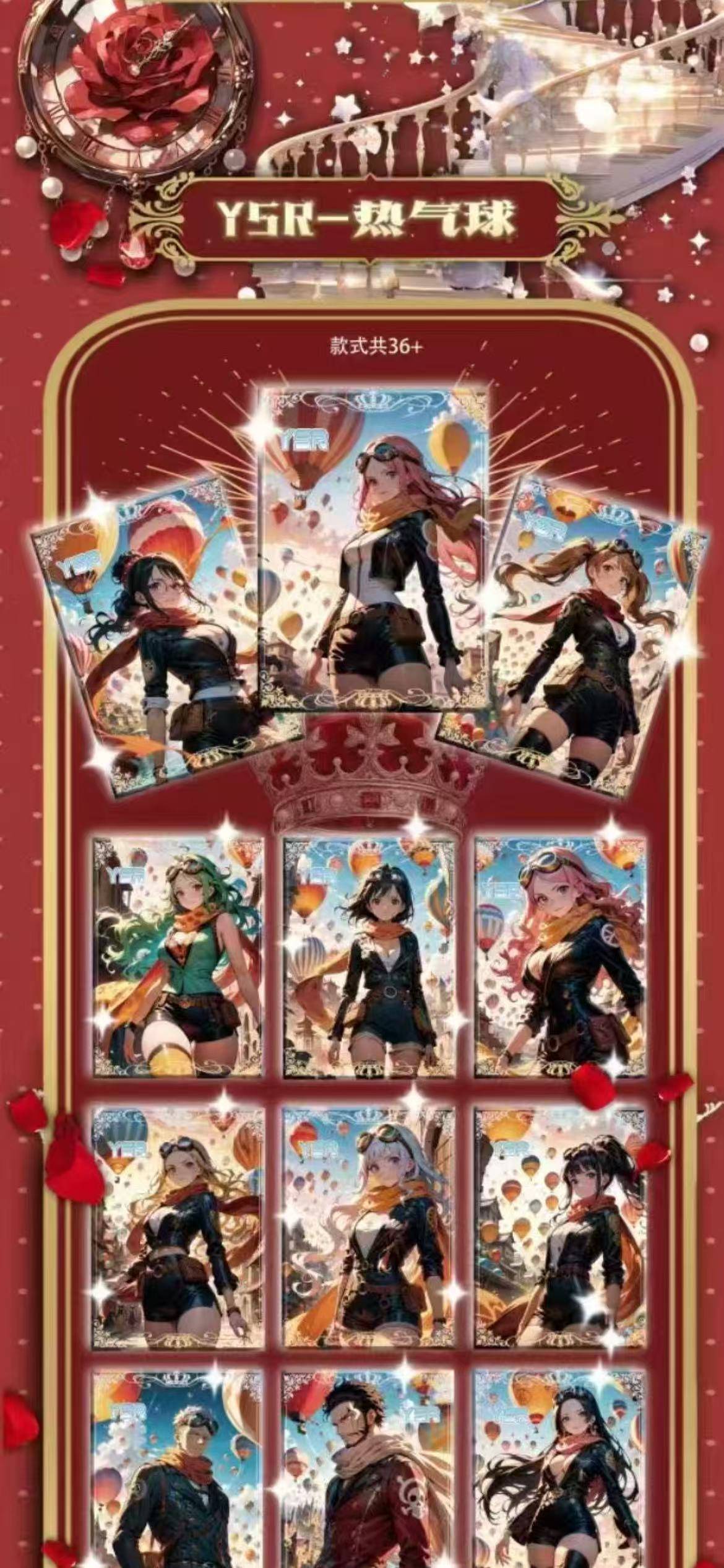 YU HUO ACRYLIC new series one Piece Card Card Game
