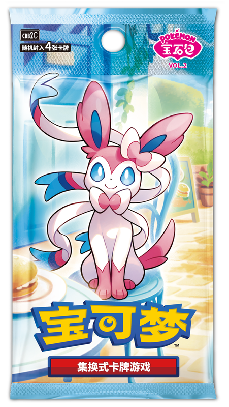 Pokemon TCG Chinese Horizons Gem Pack VOL.2 Eevee Booster Box
