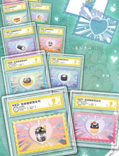 Kaka-Miyazaki Stamp Card Brick Trading Card